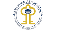 УКРАЇНСЬКА АСОЦІАЦІЯ РАЙОННИХ ТА ОБЛАСНИХ РАД Всеукраїнська ассоціація органів місцевого самоврядування
